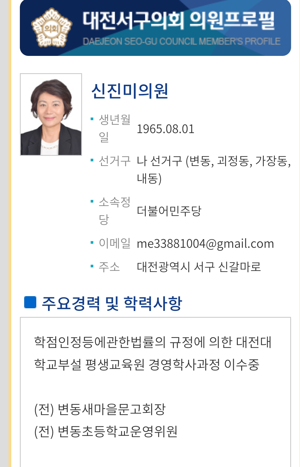 AISelect_20250607_063634_NAVER.jpg