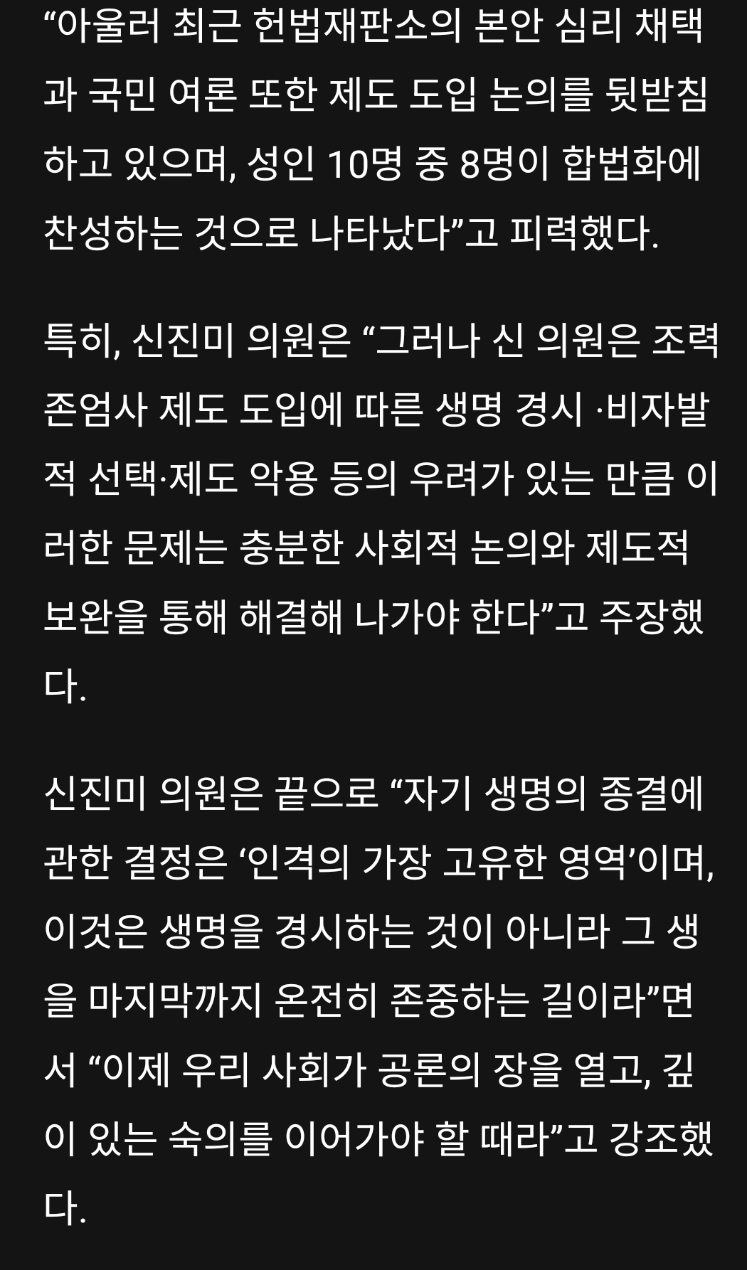 AISelect_20250607_063947_Samsung-Internet.jpg