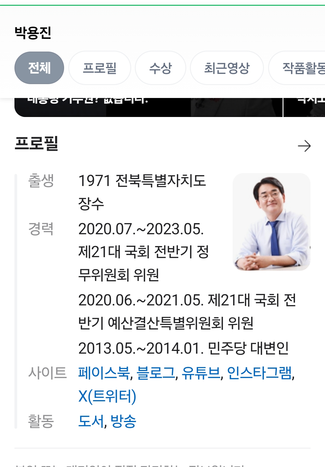 AISelect_20250610_165431_NAVER.jpg