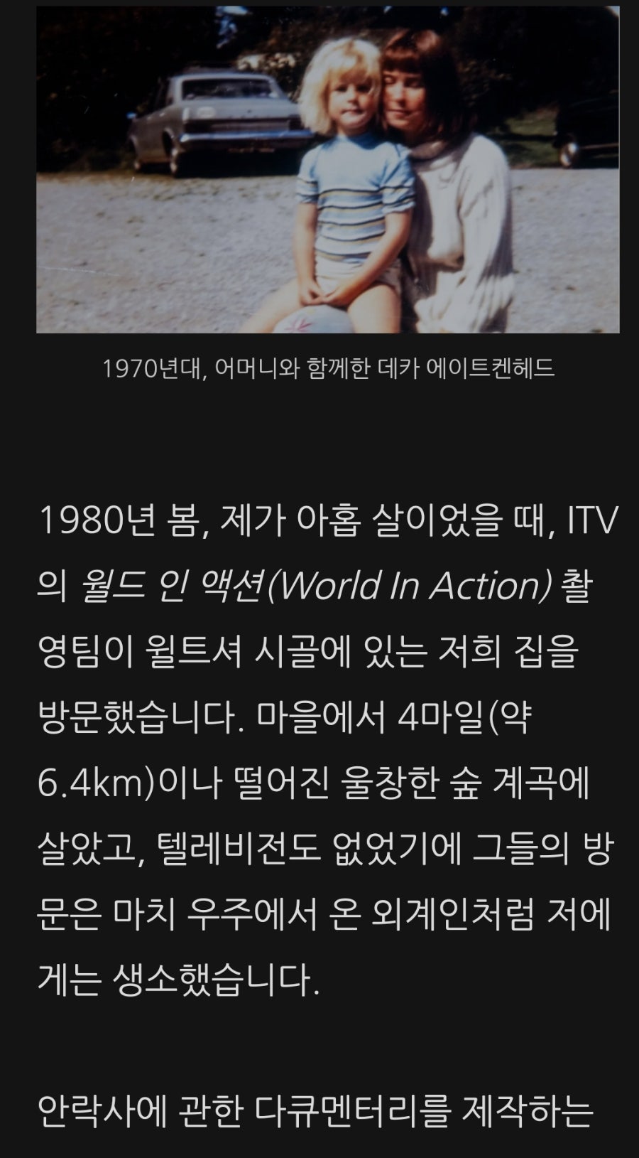 900＿AISelect＿20250616＿063316＿Samsung_Internet.jpg