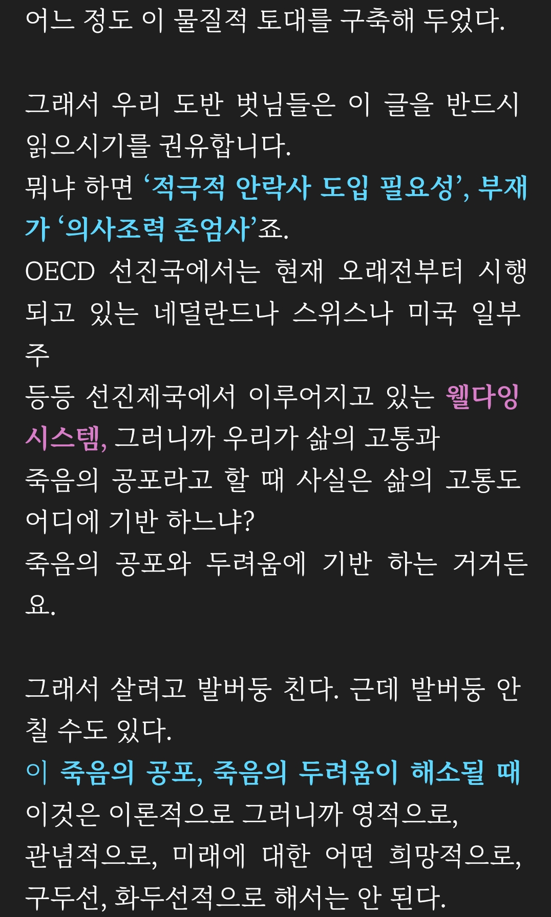 AISelect_20250623_064304_Samsung-Internet.jpg