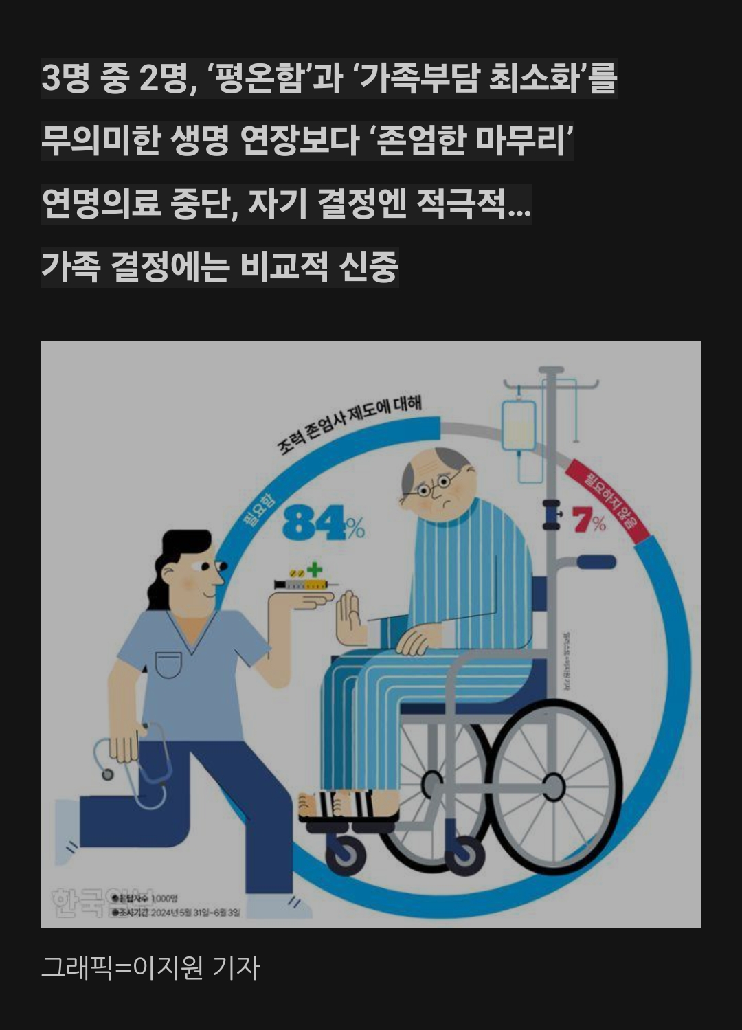 AISelect_20250628_113229_Samsung-Internet.jpg