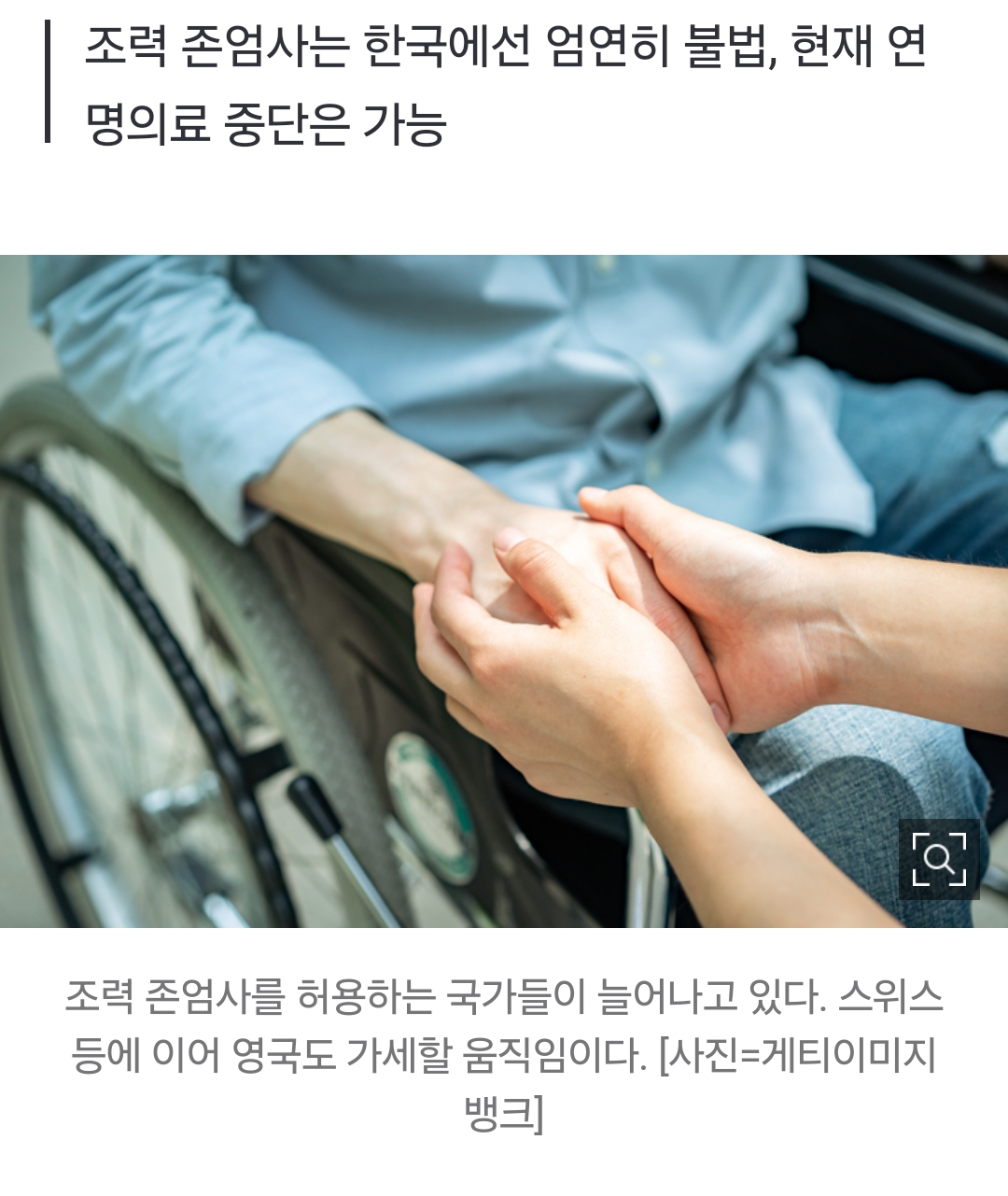 AISelect_20250701_063437_NAVER.jpg