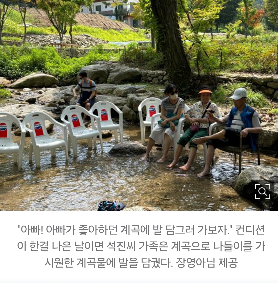 AISelect_20250704_063435_NAVER.jpg