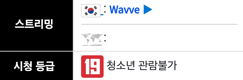 AISelect_20250709_025631_NAVER.jpg