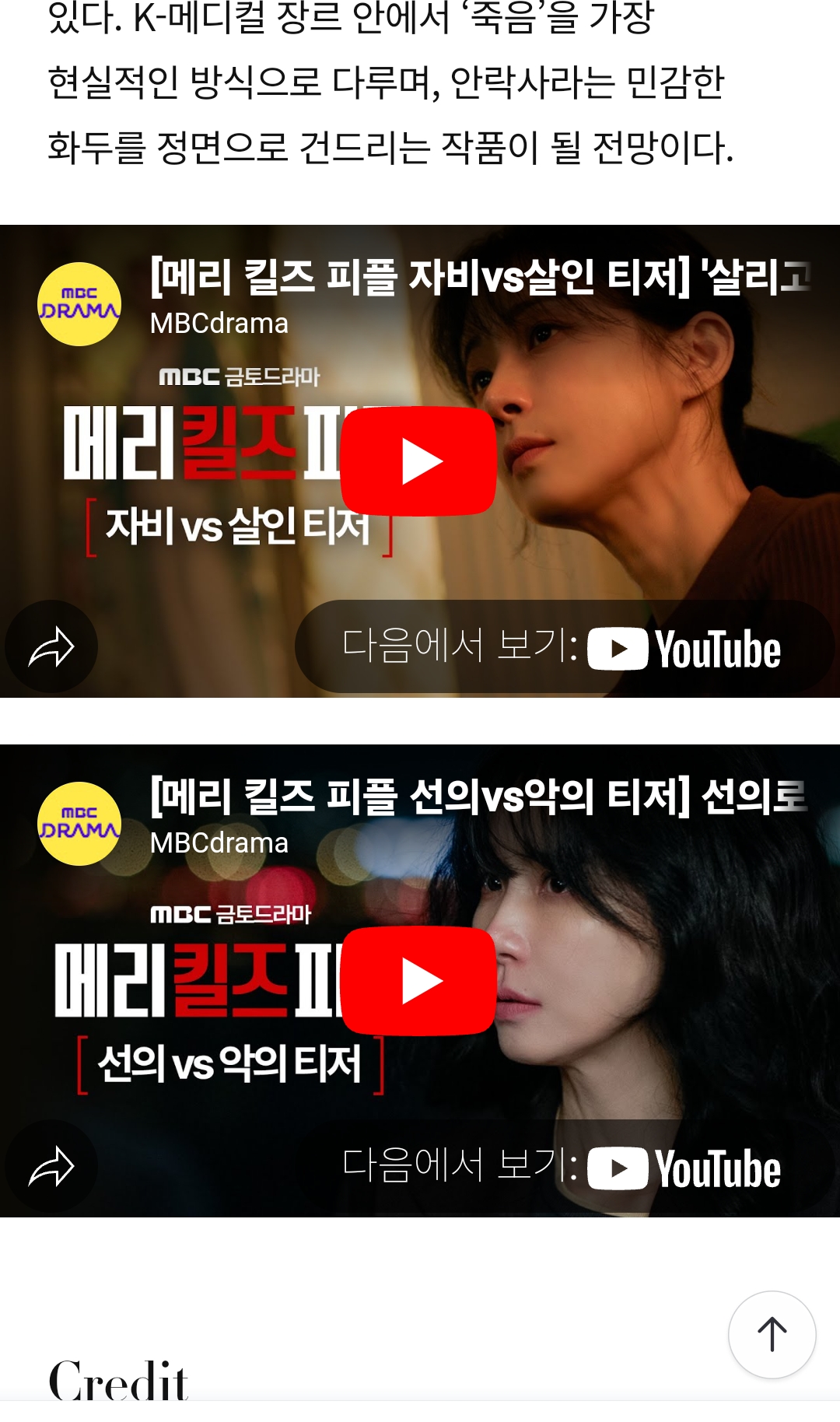 AISelect_20250715_070350_NAVER.jpg