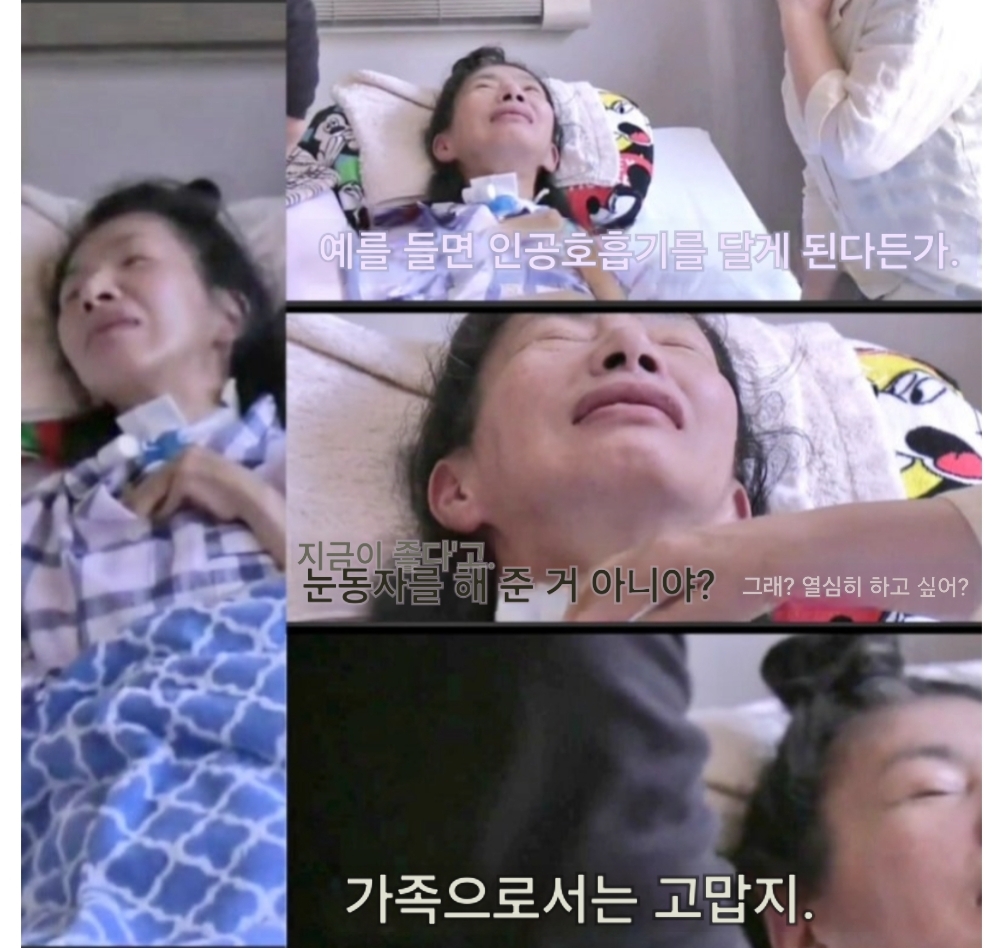 AISelect_20250715_144059_Naver-Blog.jpg