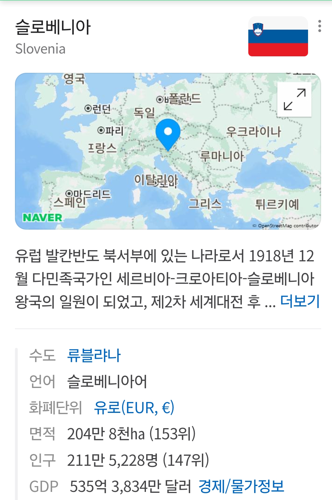 AISelect_20250719_173128_NAVER.jpg