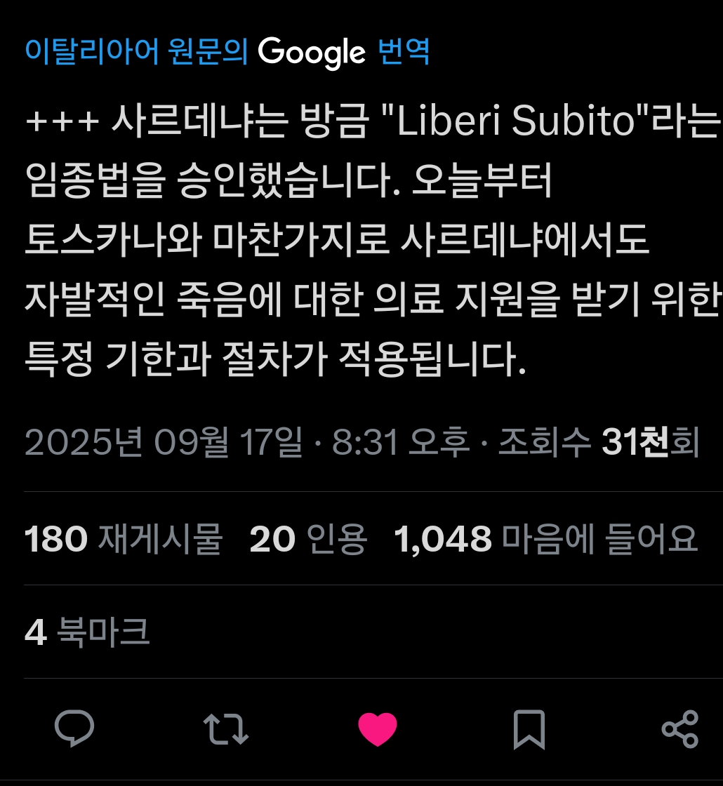 1000009061.jpg