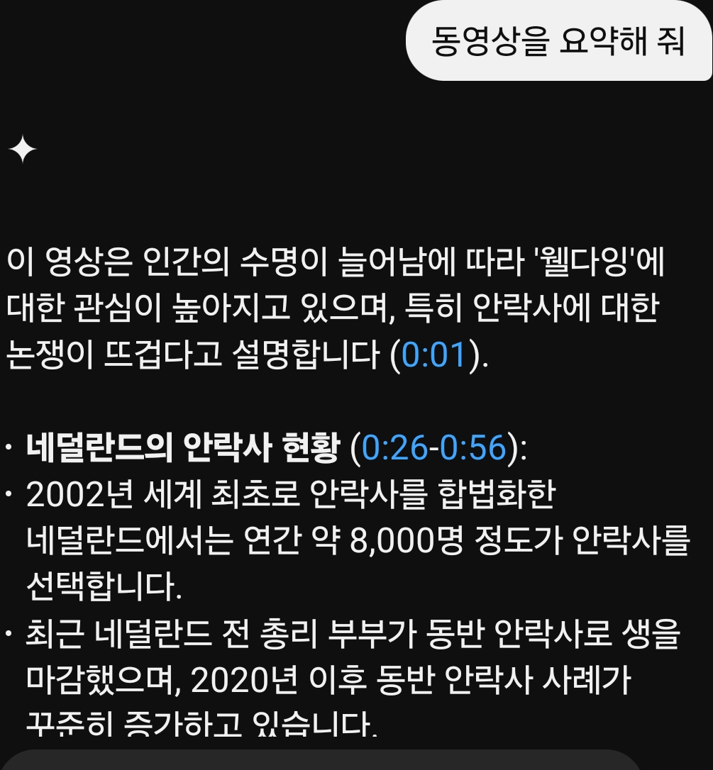 1000027457.jpg