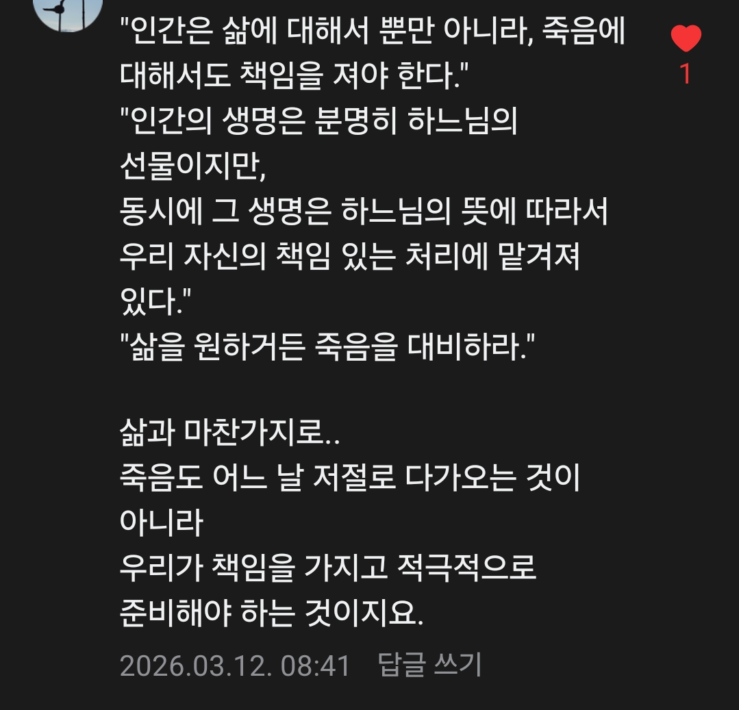 1000028822.jpg