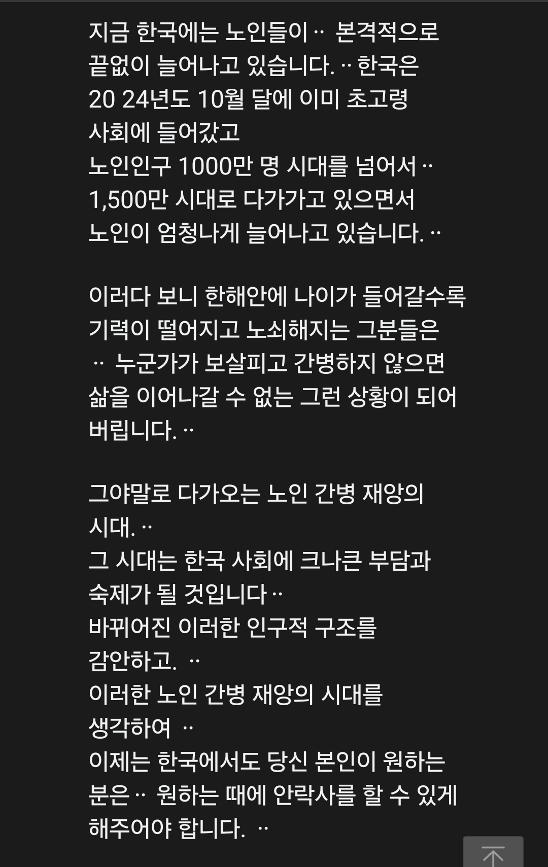 1000029121.jpg