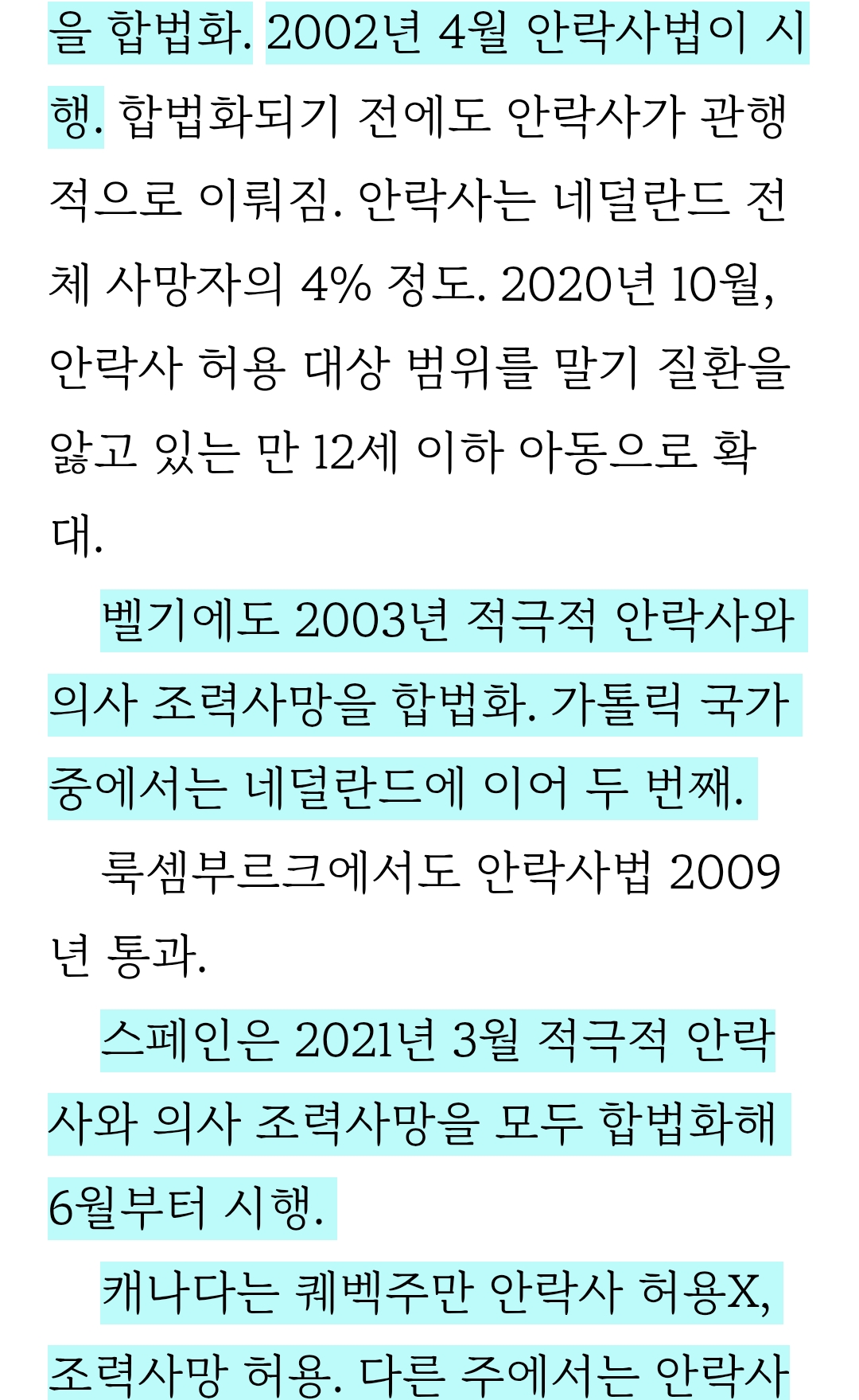 1000030440.jpg