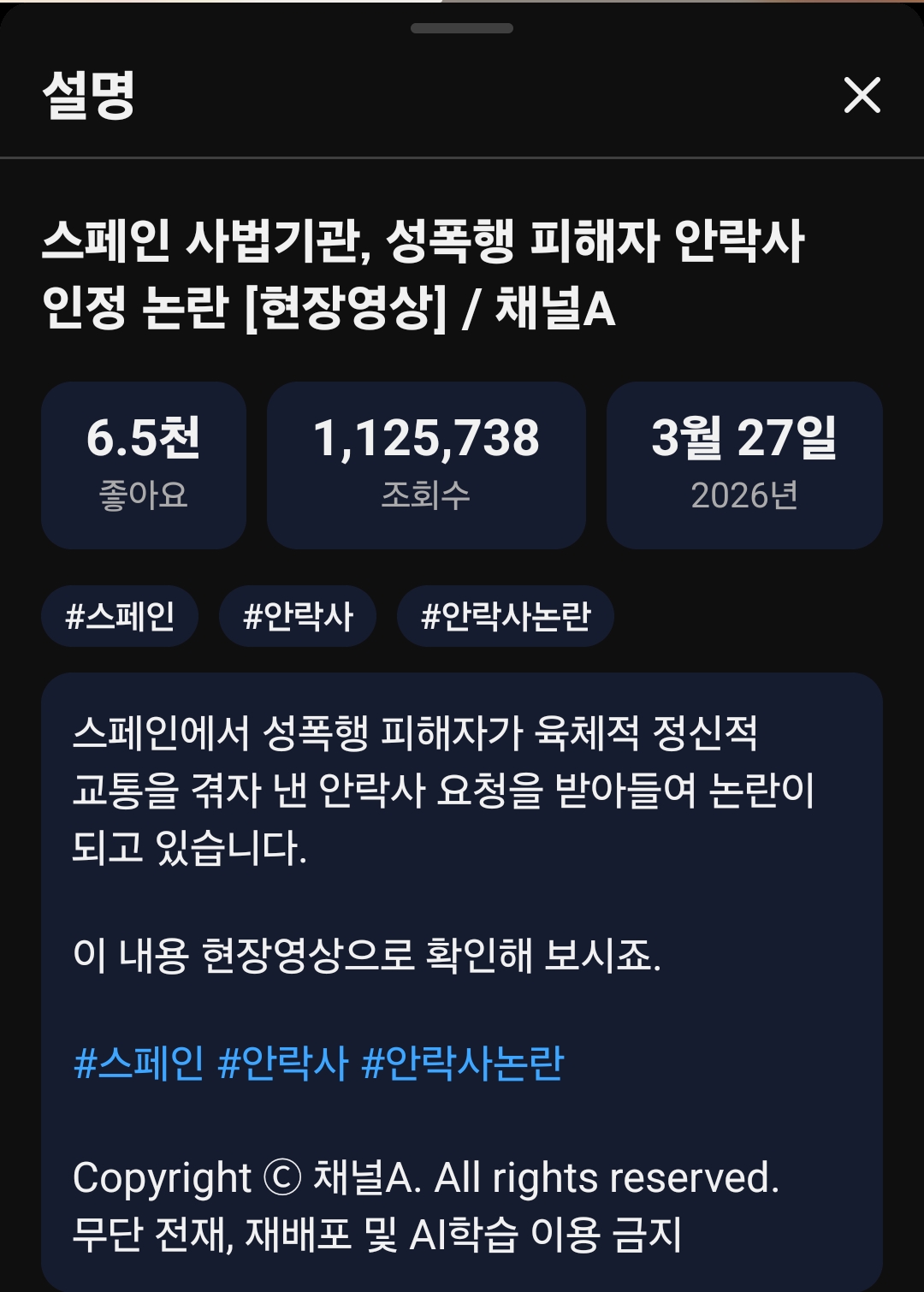 1000031500.jpg