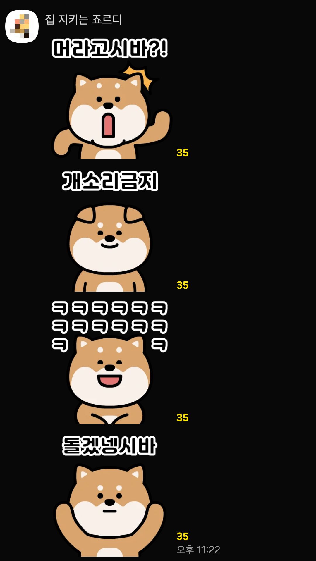 1000031522.jpg