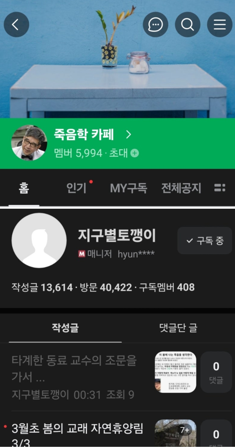 1000032292.jpg