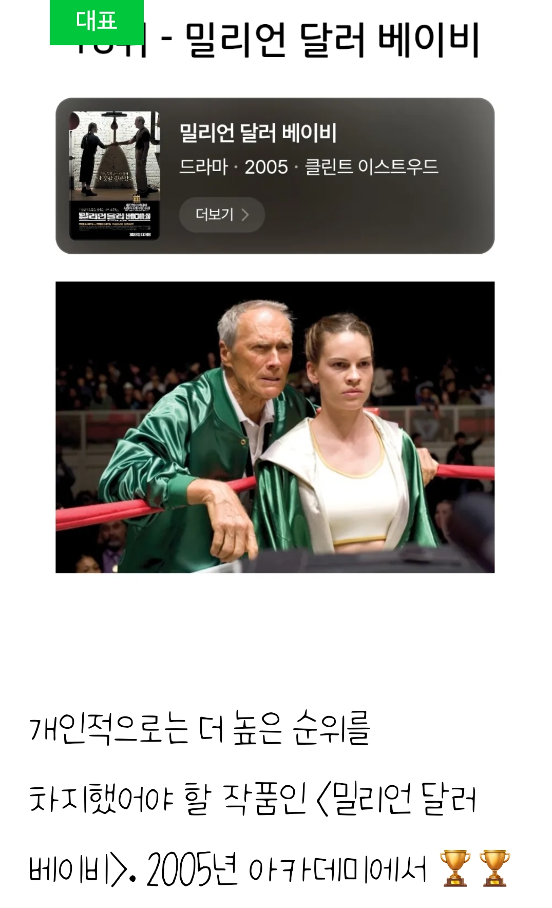 1000032498.jpg