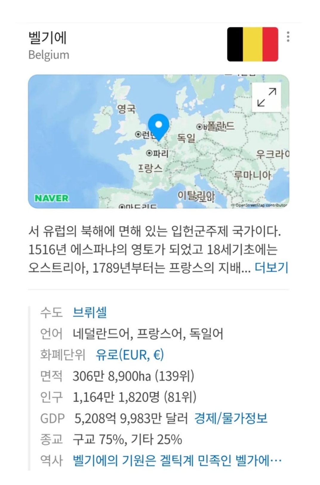 1000032807.jpg