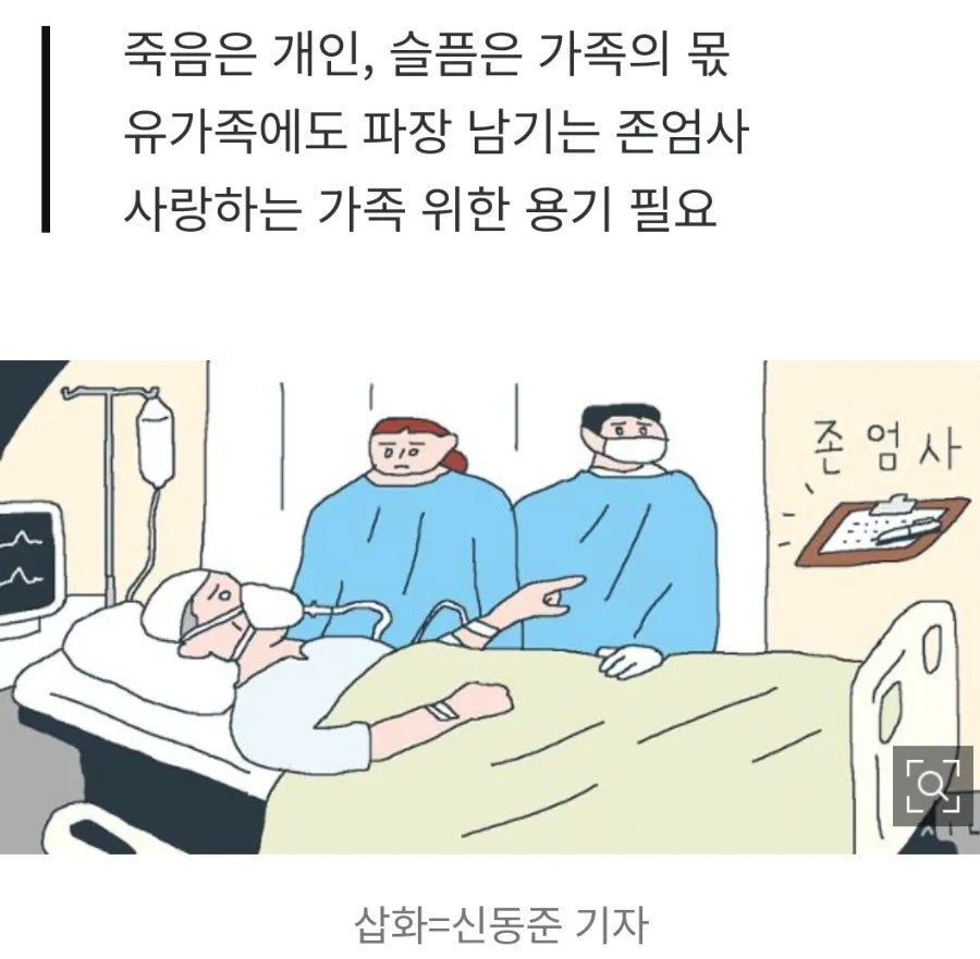900＿AISelect＿20260408＿122437＿NAVER.jpg