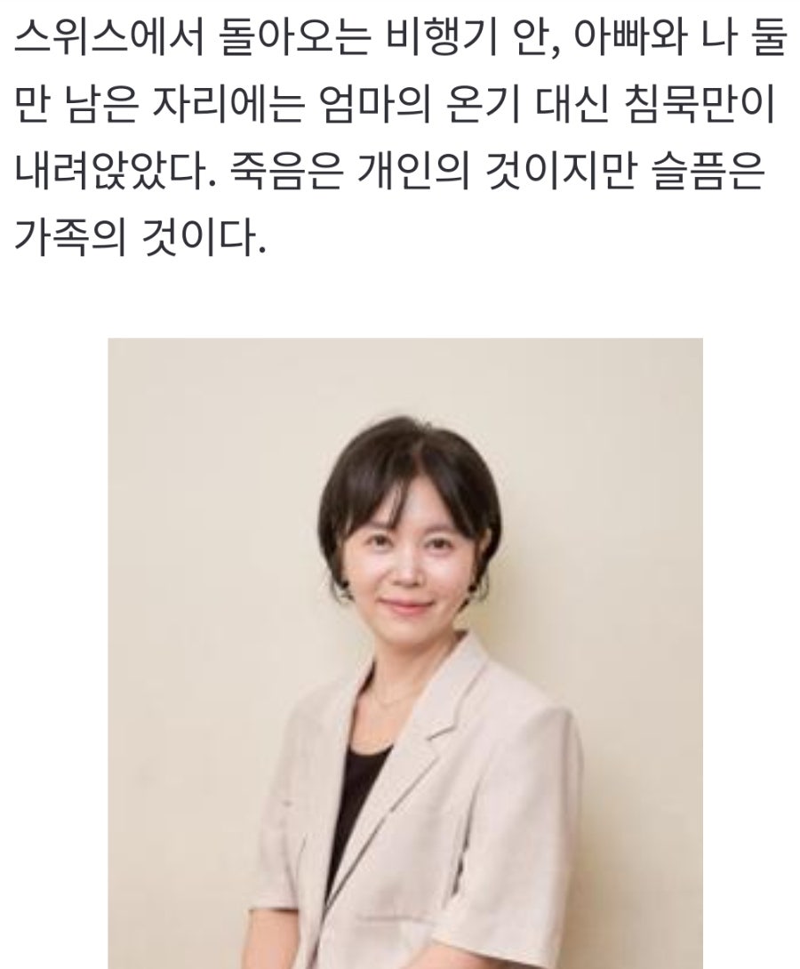 900＿AISelect＿20260408＿122608＿NAVER.jpg