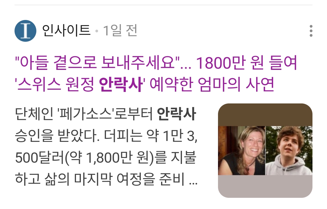 1000035372.jpg