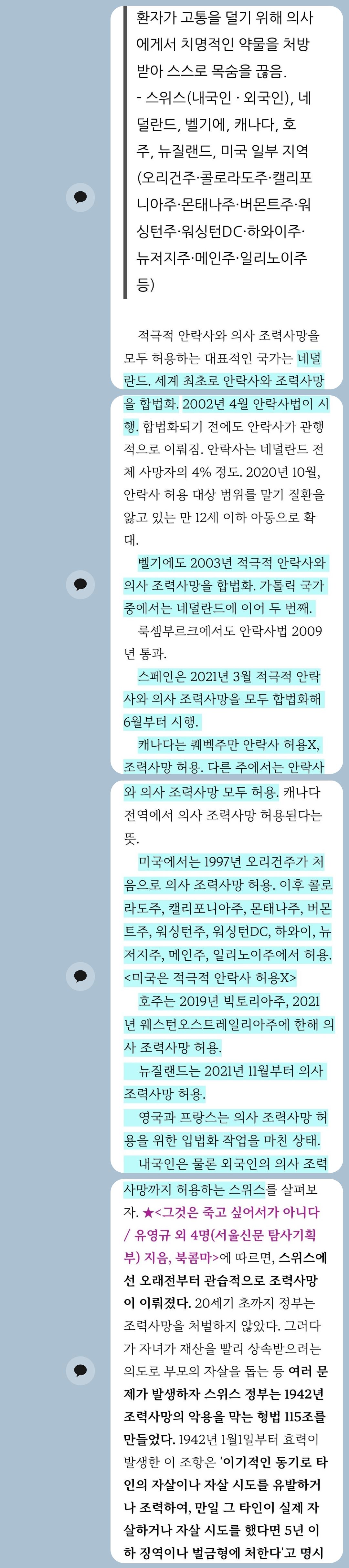 1000035949.jpg