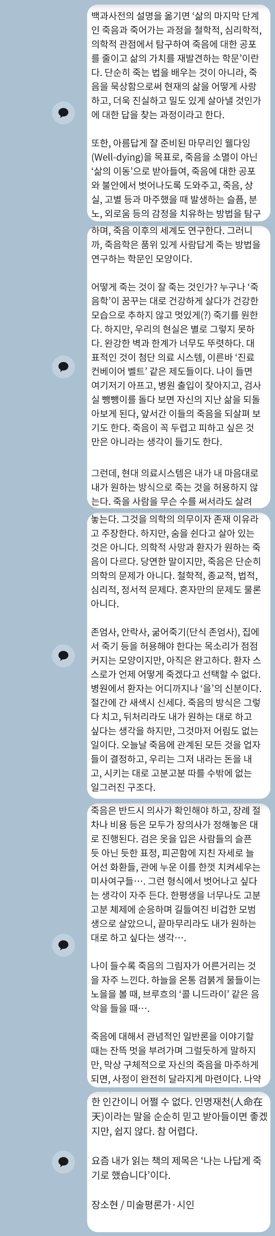 1000040188.jpg