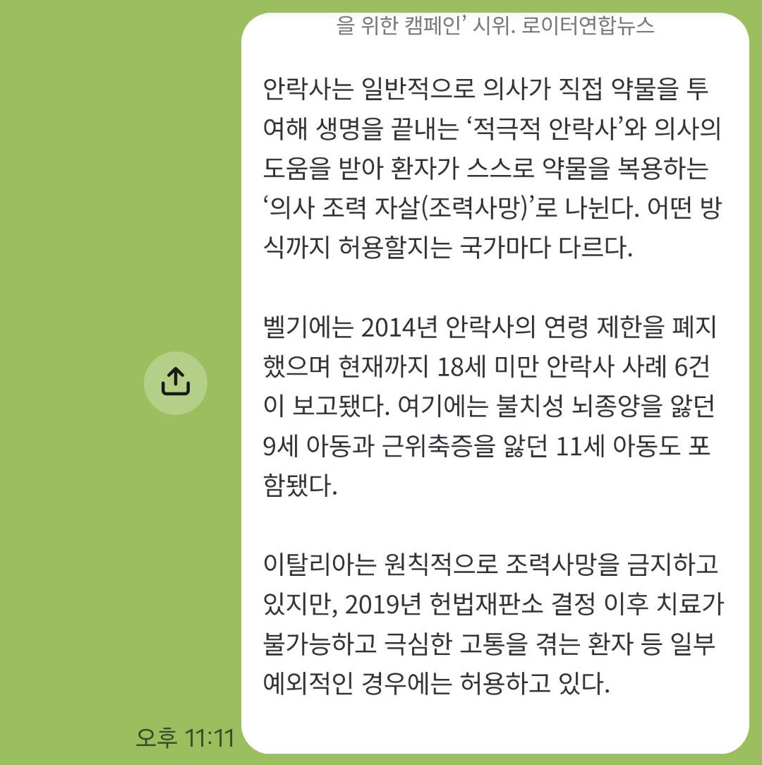 1000044438.jpg