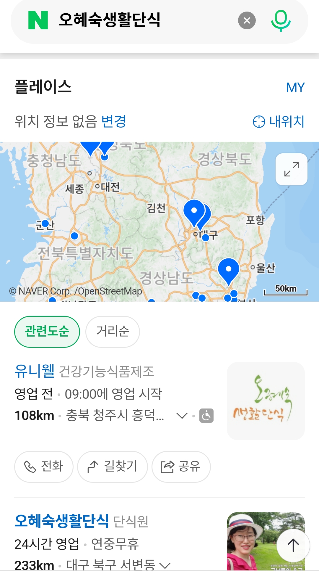1000046211.jpg