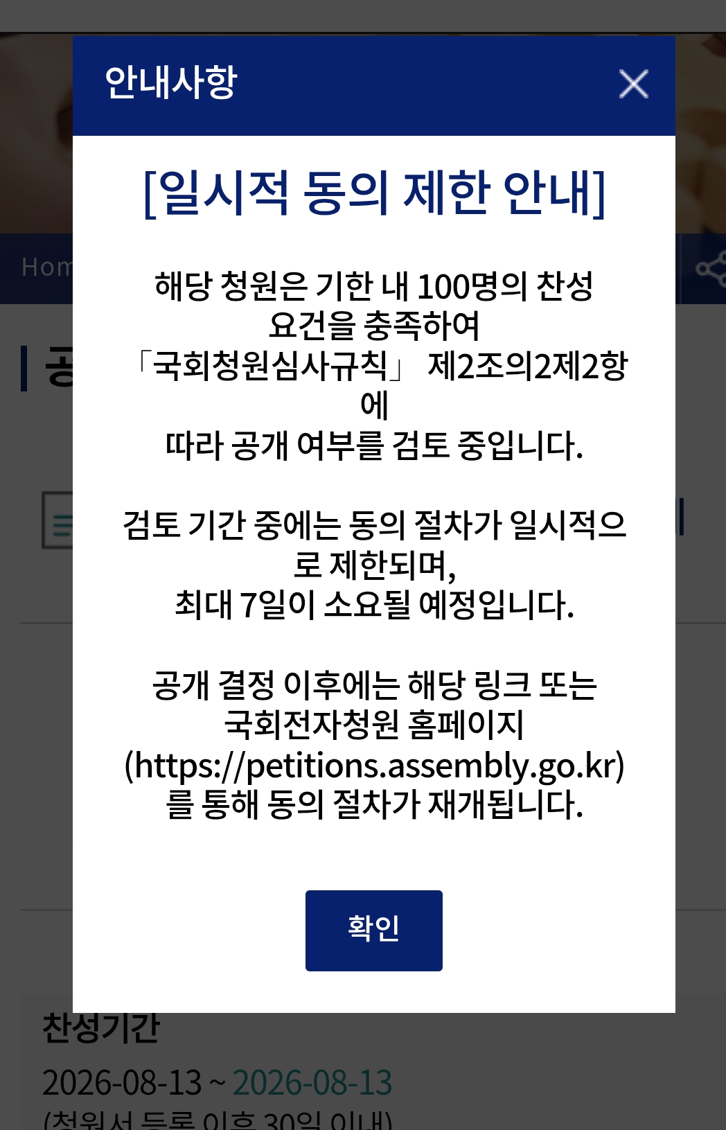 1000047047.jpg