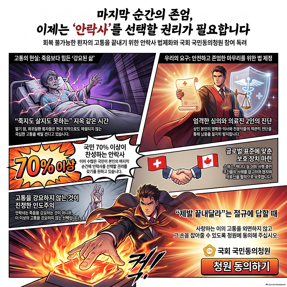 1000048788.png