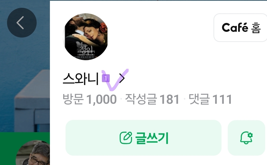 1000049073.jpg