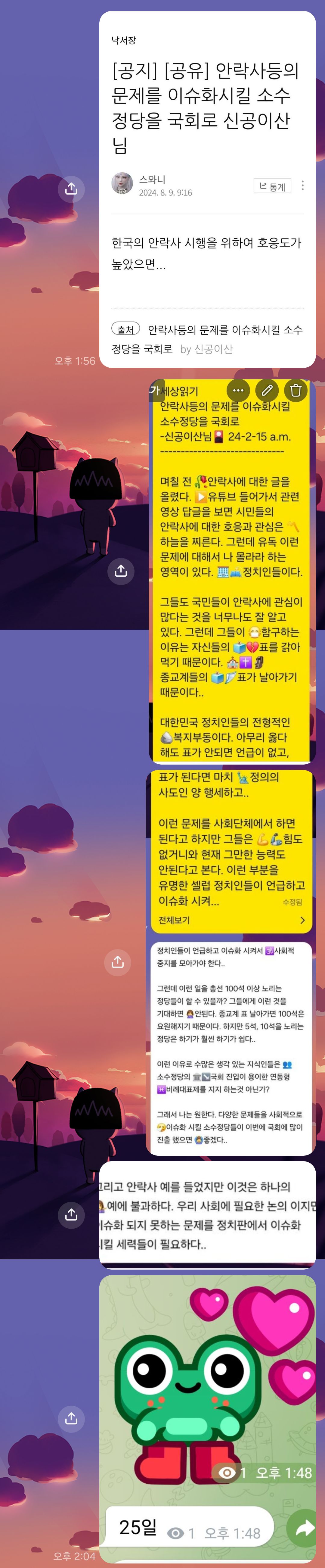 1000053318.jpg