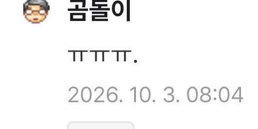 1000054247.jpg